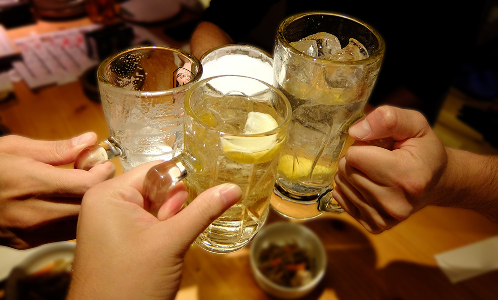 Drink Menu