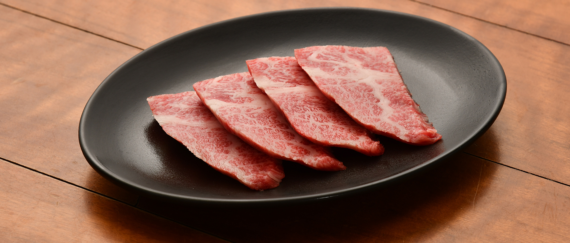 THE YAKINIKU